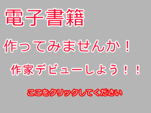 メインテキスト画像